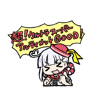 岸砦紅蓮＆がんとりーきりーん3（個別スタンプ：17）