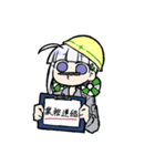 岸砦紅蓮＆がんとりーきりーん3（個別スタンプ：20）