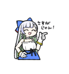 岸砦紅蓮＆がんとりーきりーん3（個別スタンプ：24）