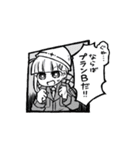 岸砦紅蓮＆がんとりーきりーん3（個別スタンプ：29）