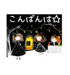 すてき2025（個別スタンプ：1）