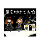 すてき2025（個別スタンプ：2）