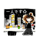 すてき2025（個別スタンプ：3）