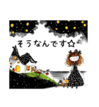 すてき2025（個別スタンプ：4）