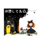 すてき2025（個別スタンプ：5）