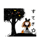 すてき2025（個別スタンプ：6）