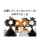すてき2025（個別スタンプ：10）