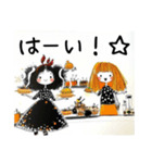 すてき2025（個別スタンプ：16）