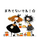 すてき2025（個別スタンプ：18）