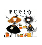 すてき2025（個別スタンプ：21）