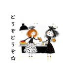 すてき2025（個別スタンプ：23）