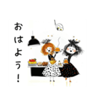 すてき2025（個別スタンプ：25）
