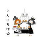 すてき2025（個別スタンプ：27）