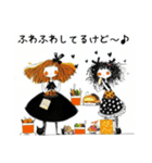 すてき2025（個別スタンプ：30）