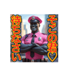 ※ゲイ刑事の取り調べ室♡（個別スタンプ：2）