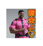 ※ゲイ刑事の取り調べ室♡（個別スタンプ：3）