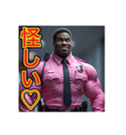 ※ゲイ刑事の取り調べ室♡（個別スタンプ：4）