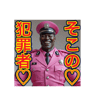 ※ゲイ刑事の取り調べ室♡（個別スタンプ：6）