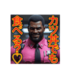 ※ゲイ刑事の取り調べ室♡（個別スタンプ：8）