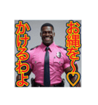 ※ゲイ刑事の取り調べ室♡（個別スタンプ：9）