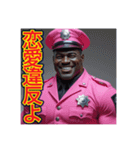 ※ゲイ刑事の取り調べ室♡（個別スタンプ：12）