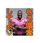 ※ゲイ刑事の取り調べ室♡（個別スタンプ：13）