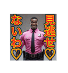 ※ゲイ刑事の取り調べ室♡（個別スタンプ：15）