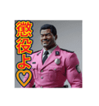 ※ゲイ刑事の取り調べ室♡（個別スタンプ：16）