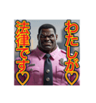 ※ゲイ刑事の取り調べ室♡（個別スタンプ：17）