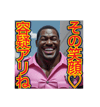 ※ゲイ刑事の取り調べ室♡（個別スタンプ：18）