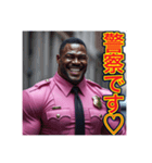 ※ゲイ刑事の取り調べ室♡（個別スタンプ：20）