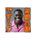 ※ゲイ刑事の取り調べ室♡（個別スタンプ：21）