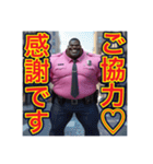 ※ゲイ刑事の取り調べ室♡（個別スタンプ：22）