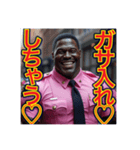 ※ゲイ刑事の取り調べ室♡（個別スタンプ：26）