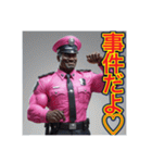 ※ゲイ刑事の取り調べ室♡（個別スタンプ：27）