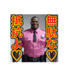 ※ゲイ刑事の取り調べ室♡（個別スタンプ：29）