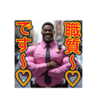※ゲイ刑事の取り調べ室♡（個別スタンプ：31）