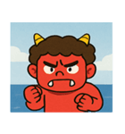 海の鬼@SFW（個別スタンプ：2）