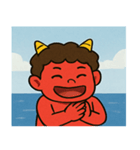 海の鬼@SFW（個別スタンプ：6）