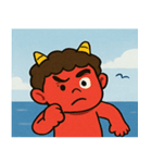 海の鬼@SFW（個別スタンプ：8）