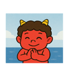 海の鬼@SFW（個別スタンプ：10）