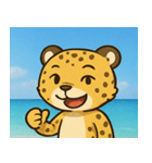 海のチーター@SFW（個別スタンプ：1）