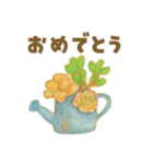 ずっと使える 毎日使える 癒しの多肉植物（個別スタンプ：6）