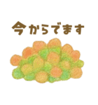 ずっと使える 毎日使える 癒しの多肉植物（個別スタンプ：19）