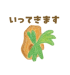 ずっと使える 毎日使える 癒しの多肉植物（個別スタンプ：31）