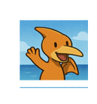 海のプテラノドン@SFW（個別スタンプ：9）