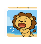 海のライオン2@SFW（個別スタンプ：5）