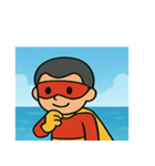 海のヒーロー@SFW（個別スタンプ：20）