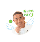 まさみっちゃん⭐︎ドリームサポーター（個別スタンプ：3）