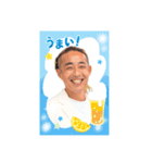 まさみっちゃん⭐︎ドリームサポーター（個別スタンプ：4）